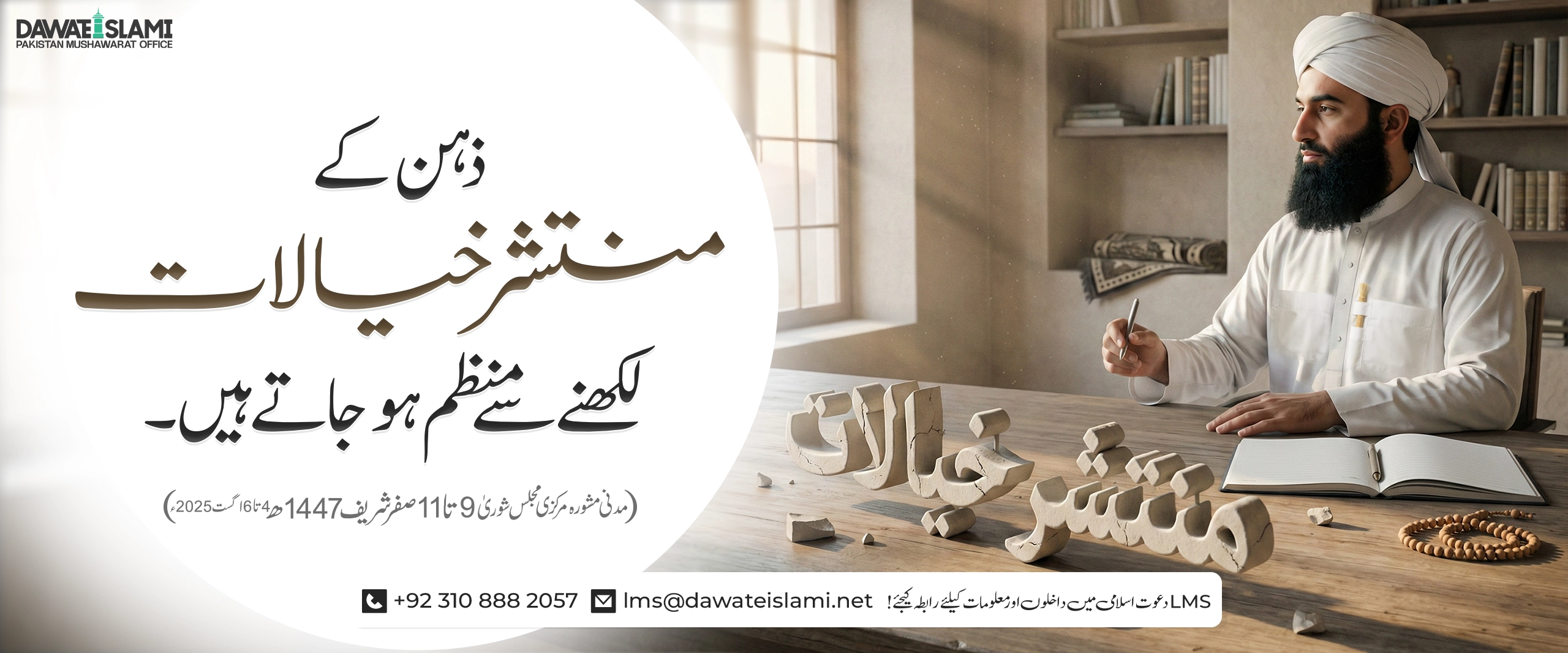 unable to load image